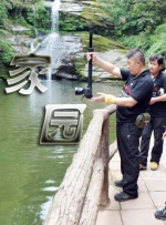 色呦呦在线免费观看